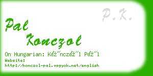 pal konczol business card